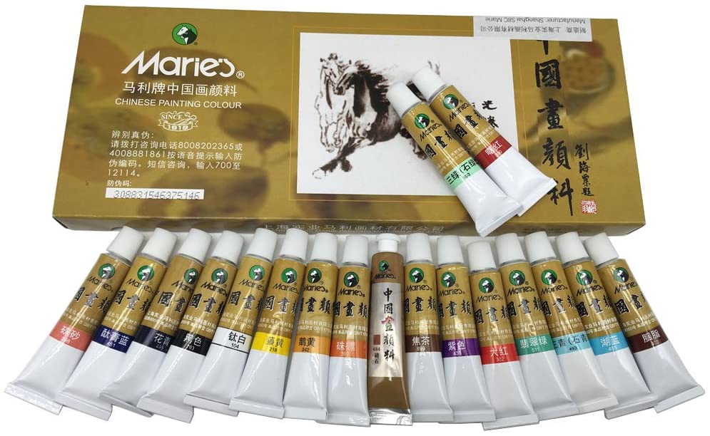 Marie's Chinese Painting Color