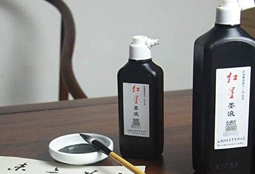 redstar chinese calligraphy ink