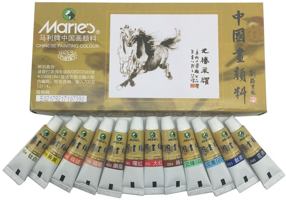 maries chinese painting colour- 12 colors